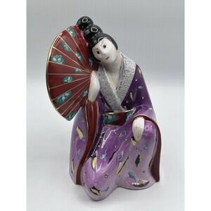 Vintage 8" Japanese‎ Geisha Porcelain Ceramic Figure Figurine Doll With Fan